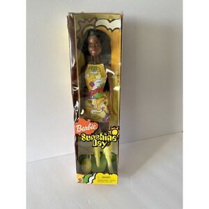 NOT AVAILABLE ‼️